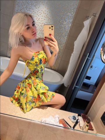 Карина